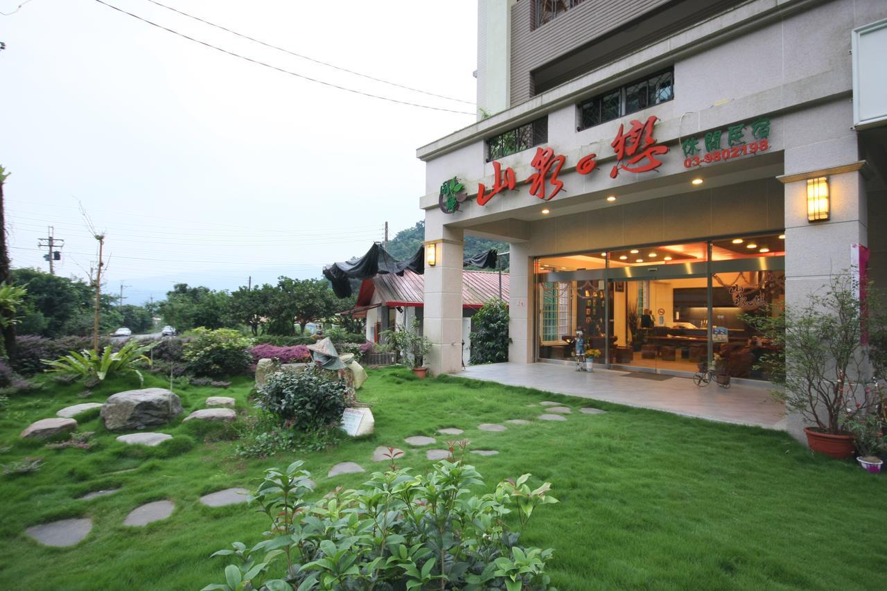 Shan Quan Zhi Lian Homestay Datong Exterior photo